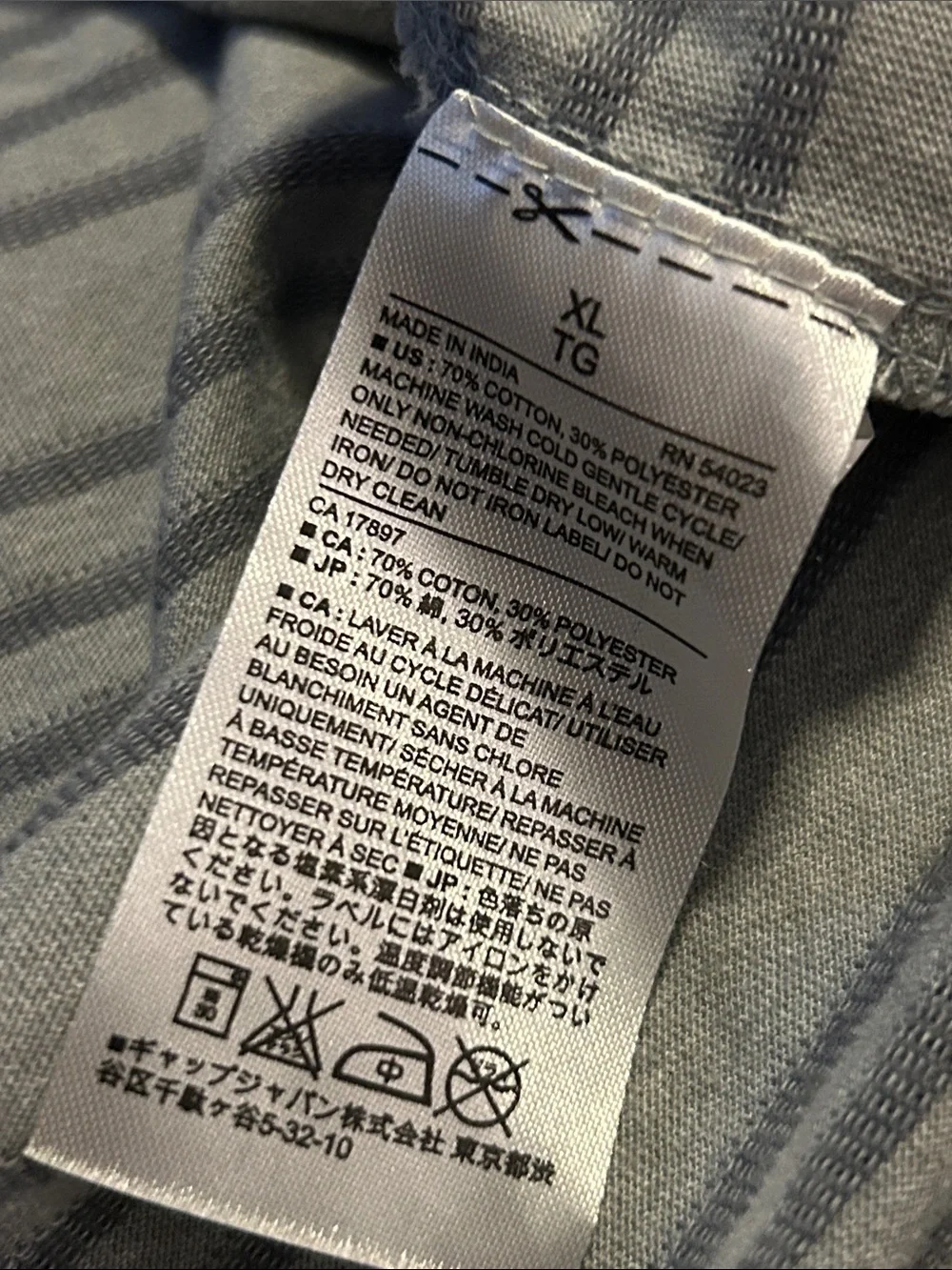 Banana Republic Gray and Navy Striped Tee